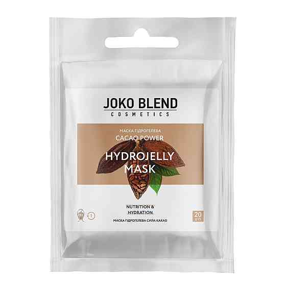 Маска гідрогелева Joko Blend Cacao Power 20 г 4823109401198 Винница