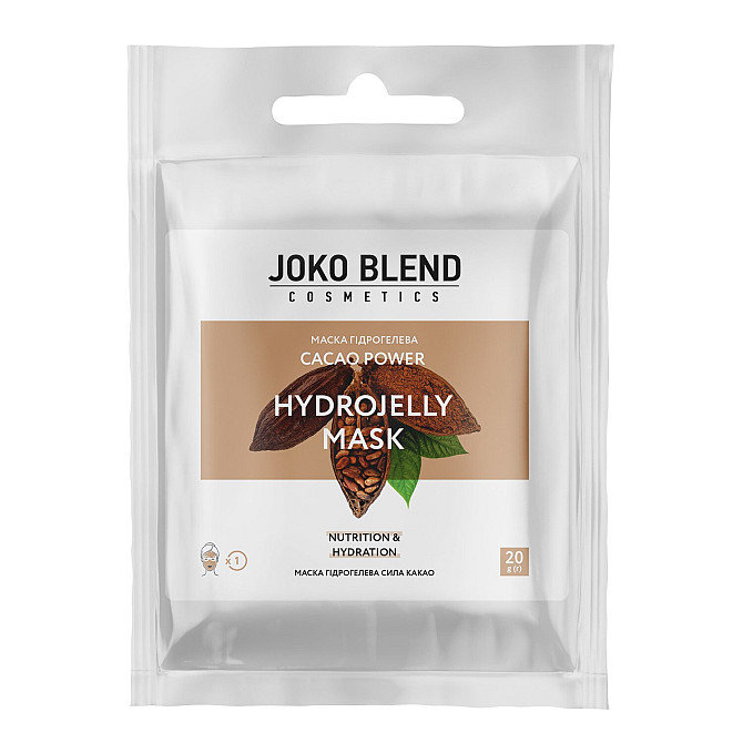 Маска гідрогелева Joko Blend Cacao Power 20 г 4823109401198 Винница - изображение 1