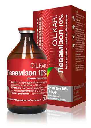 Левамизол 10%  50 мл O.L.KAR Винница