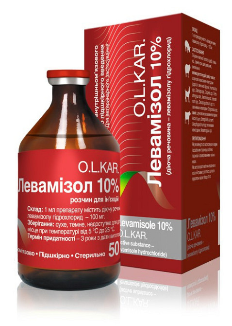 Левамизол 10%  50 мл O.L.KAR Винница - изображение 1