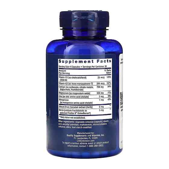 Комплекс для суглобів і зв'язок Life Extension Bone Restore with Vitamin K2 120 капс Київ