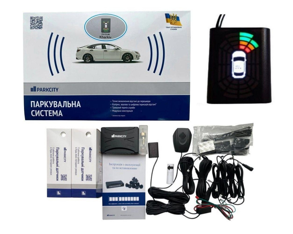 Парковочная система Parkcity Kharkiv 6128/8M Silver 8-датчиков Харьков - изображение 1