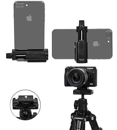 Штатив горизонтальний 178см алюмінієвий з пультом для телефону Yunteng 6109 Київ