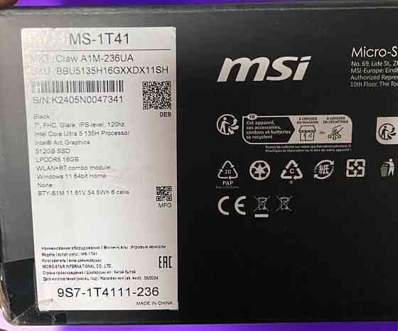 MSI Claw A1M 512GB Intel Core Ultra 5 - 135, гарантія. Київ