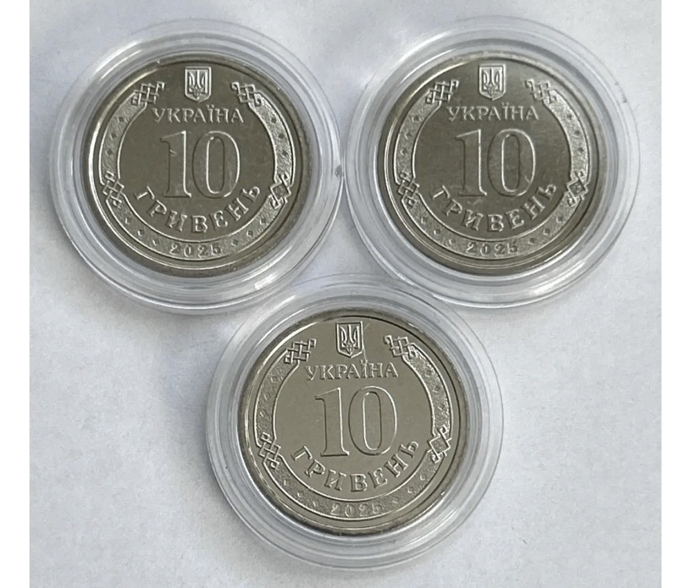 Коллекционные монеты НБУ “Мы сильные. Мы вместе” 🇺🇦 | 3 шт | В капсулах | Киев - изображение 3