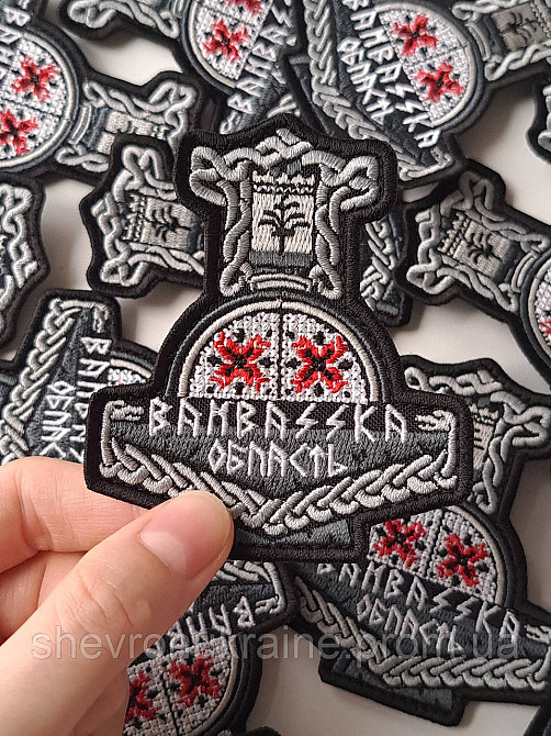 Шеврон ДОНЕЦЬКА СТЕЛА BAMBASSKA ОБЛАСТЬ (Форма контурная. На липучке) Размер 9x7.5см Киев - изображение 3