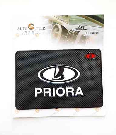 Коврик на панель антиковзкий Lada Priora Вінниця