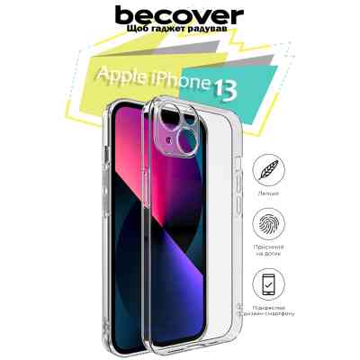 Чехол для мобильного телефона BeCover Apple iPhone 13 Transparancy (706982) Винница