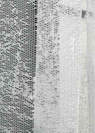 Тюль жаккард VR-Textil № 1860т Арка на кухню цвет белый 300х150 см (53-0077) Киев