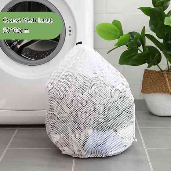 Набор мешков-сеткой для белья со шнурком зятяжкой для стирки в стиральной машине комплект 4 штуки Каменец-Подольский