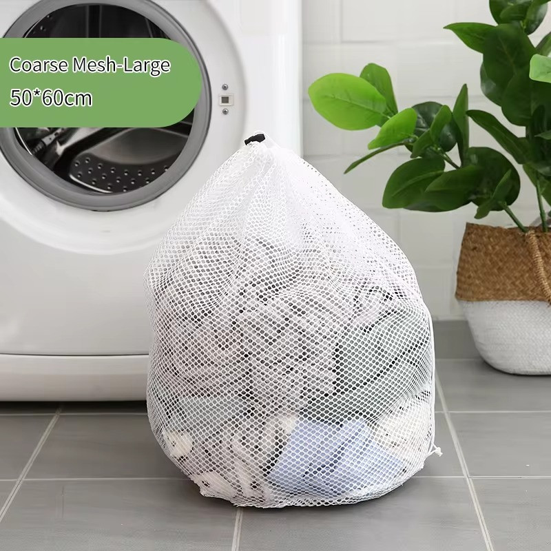 Набор мешков-сеткой для белья со шнурком зятяжкой для стирки в стиральной машине комплект 4 штуки Каменец-Подольский - изображение 4