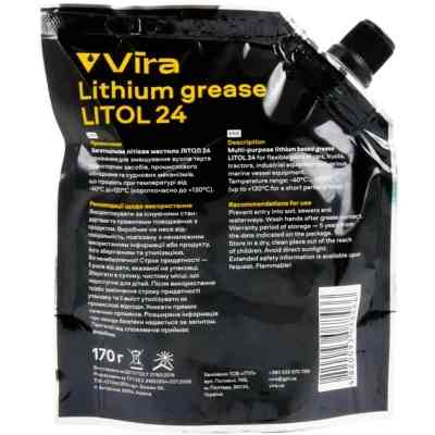 Смазка автомобильная VIRA Літол-24 170г (VI0622) Винница