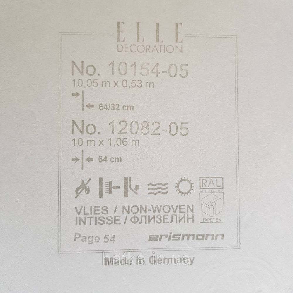 Шпалери метрові вінілові на флізелін дизайнерські Erismann Elle вензелі золотисті структурних на рожевому Київ - фото 4