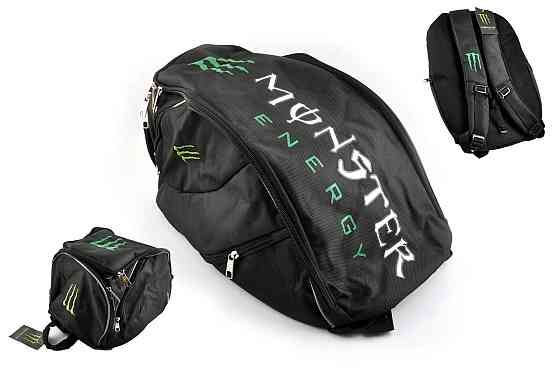 Рюкзак (-3) Мукачево