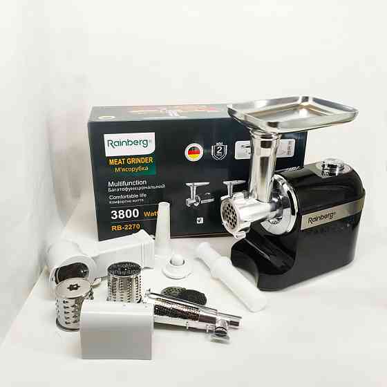 Мясорубка с функцией овощерезки, Кухонная мясорубка с реверсом, Электромясорубка 5 насадок EQ-74 Львов