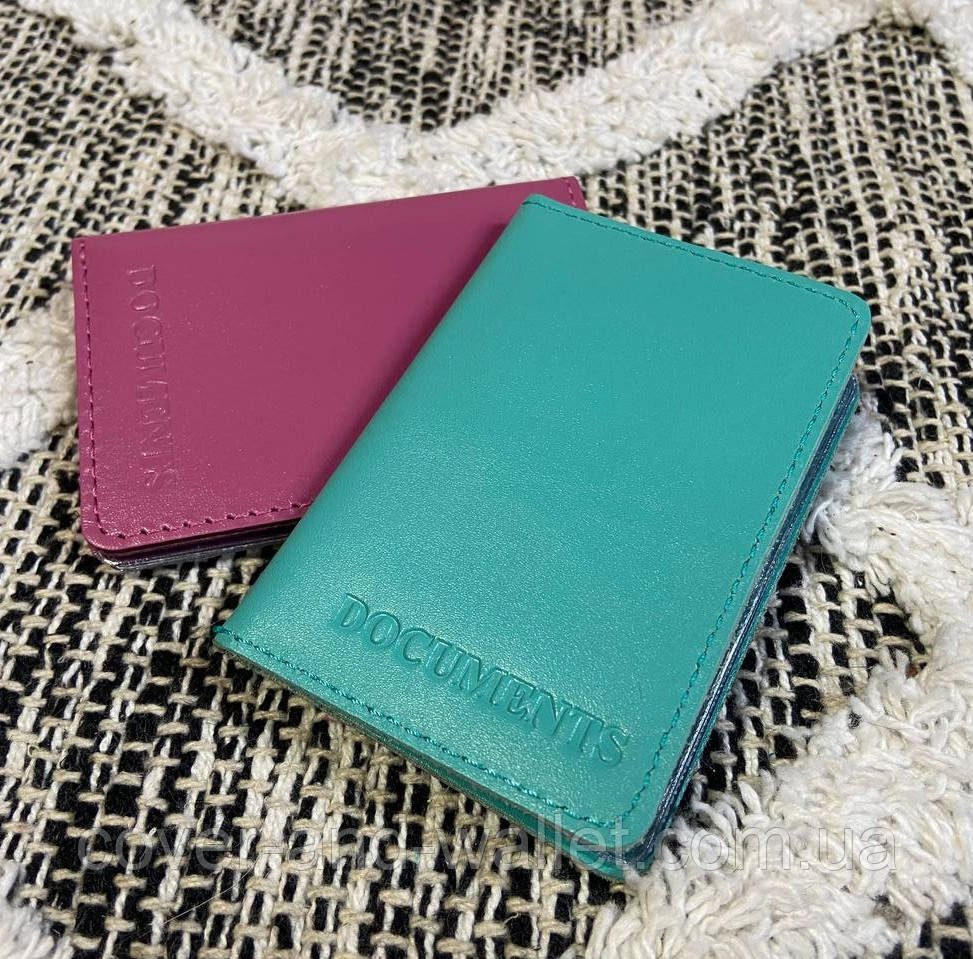 Бірюзова шкіряна обкладинка на права та ID паспорт ST Leather Київ - фото 2