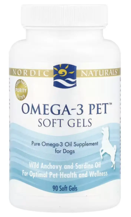 Омега-3 для собак Nordic Naturals Omega-3 Pet - 90 капс Киев