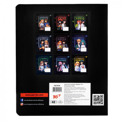 Зошит Yes предметний УКРАЇНСЬКА МОВА Anime 48 аркушів, лінія (767479) Вінниця - фото 5