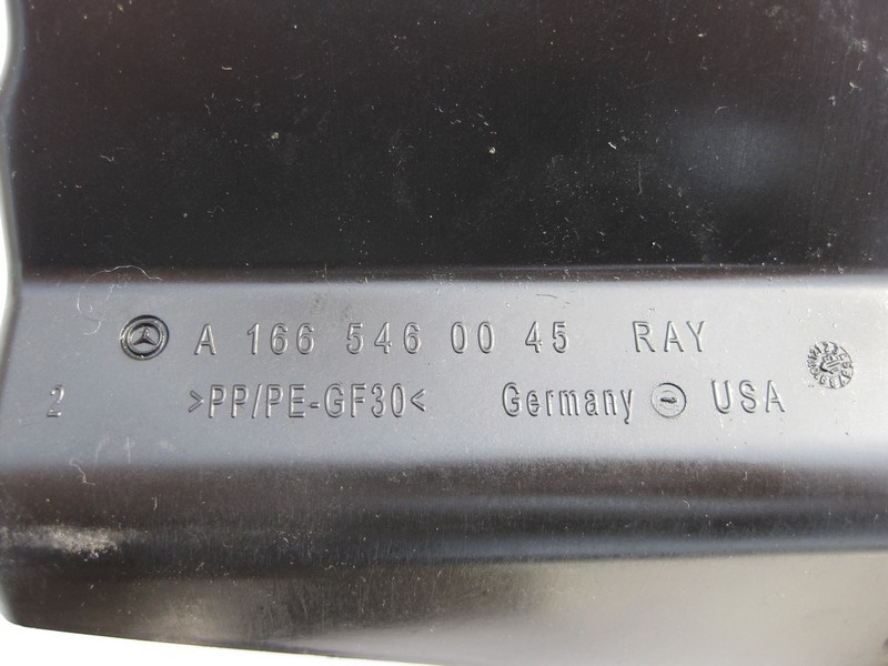 Mercedes-Benz  A1665460045 Кришка запобіжників у салоні ML W166 GL X166 Одеса - фото 3