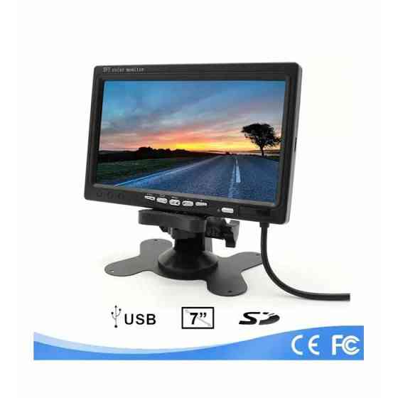 Автомобільний дисплей DS-7 екран 7" для камери заднього виду (Чорний) Київ
