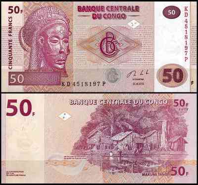Конго / Congo 50 francs 2013 Pick 91 UNC Полтава