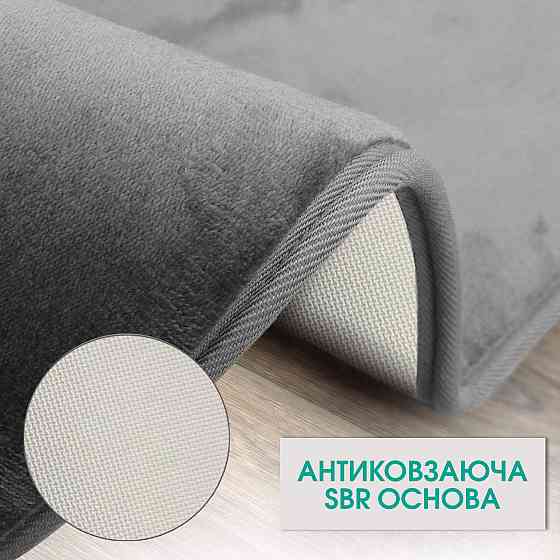 Набір антиковзаючих, м'яких килимків для ванної 3 шт (50 х 80 см, 40 х 60 см та U-подібний 50 х 50 с Київ