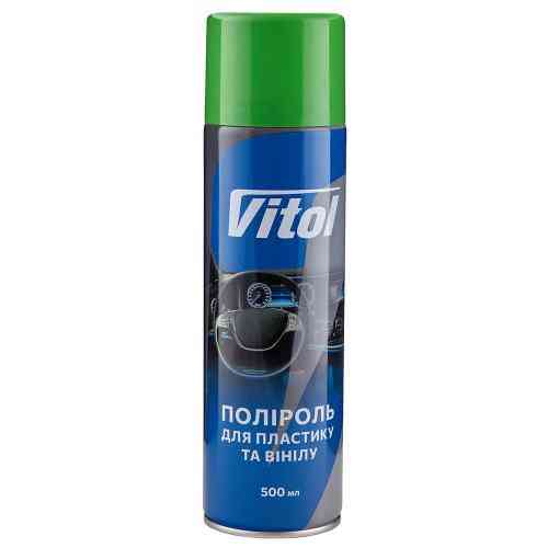 Поліроль для пластику та вінілу Vitol 500мл Мохіто на колесах Львів