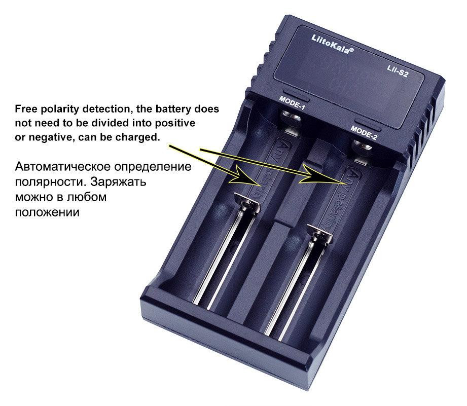 Зарядное устройство Liitokala Lii-S2, 2 канала, Ni-Mh/Li-ion/LiFePo4, USB, LCD, Box Киев - изображение 3