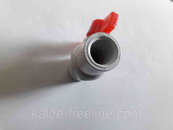 Кран пластиковый с резьбой 1/2