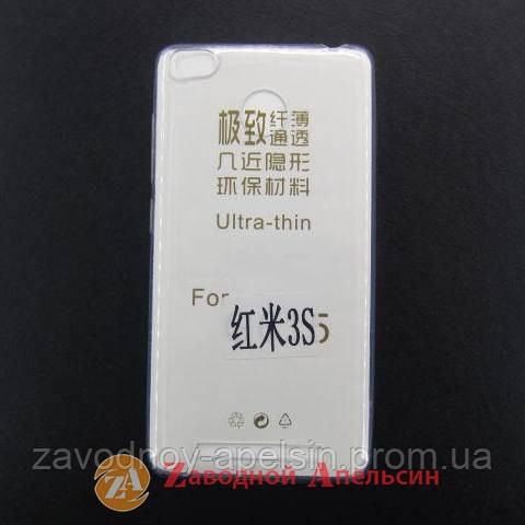 Xiaomi Redmi 3 Pro 3s 3x ультратонкий чохол clear Одеса - фото 1