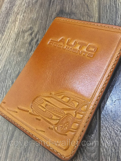 Шкіряна обкладинка на права жовтого кольору з відділеннями для карток Київ - фото 2