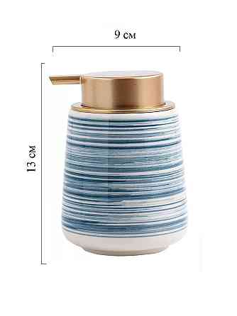 Дозатор керамічний для рідкого мила, миючих засобів Bathlux 400 мл, для ванної та кухні Синій Кам'янець-Подільський