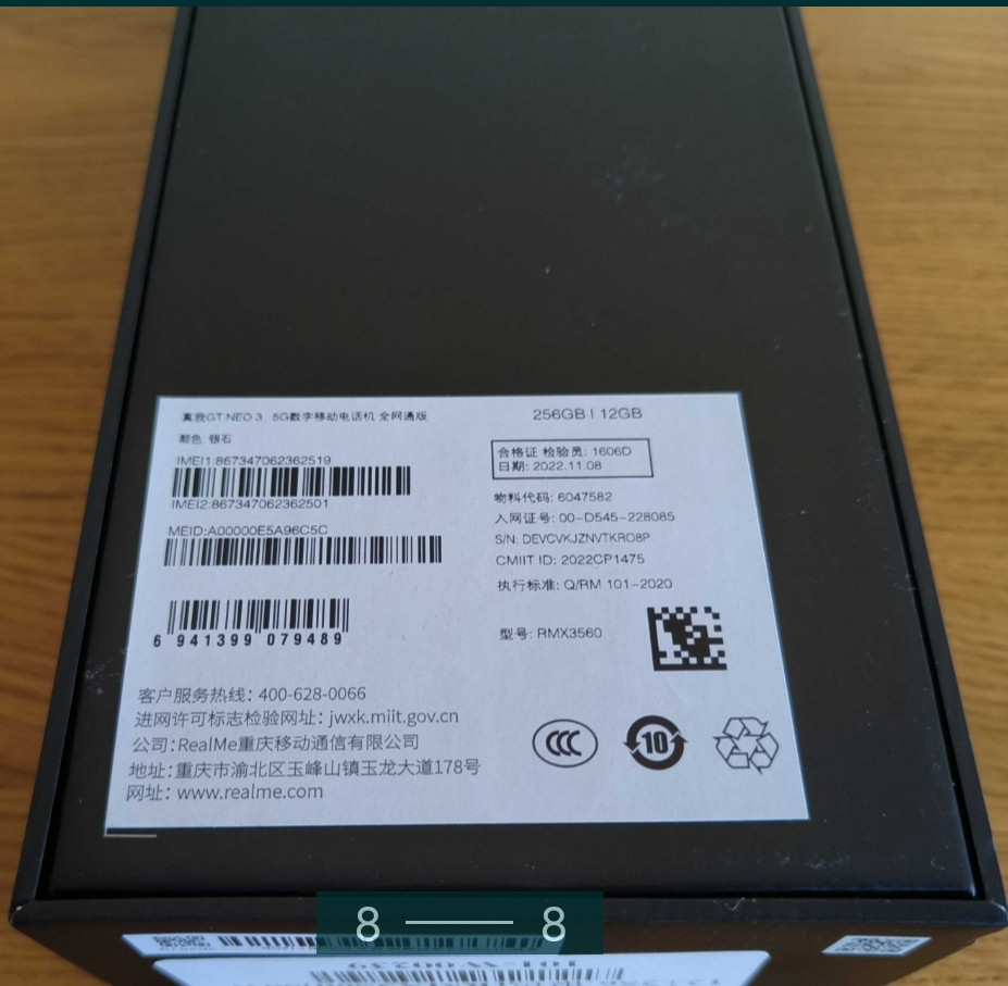 Смартфон Realme GT Neo 3 12/256Gb 80W Global Rom Dimesity 8100. Белый ! Киев - изображение 8