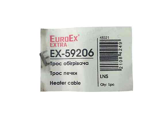 Трос отопителем Ланос (заслонка) управления Мукачево