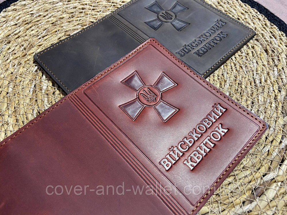 Обкладинка на Військовий квиток із натуральної шкіри бордового кольору  P_Leather Київ - фото 5