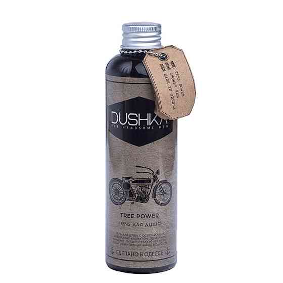 Гель для душа Tree power Dushka 200 мл Киев