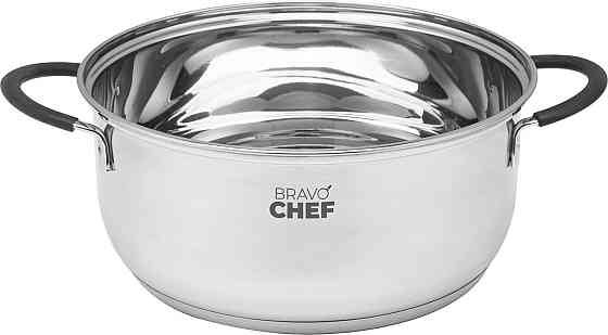 Каструля Bravo Chef Safran (1.4 л) 16 см (6990951) Київ