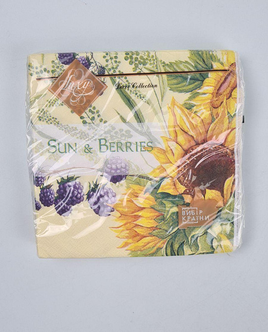 Салфетки бумажнае  (ЗЗхЗЗ, 18шт)