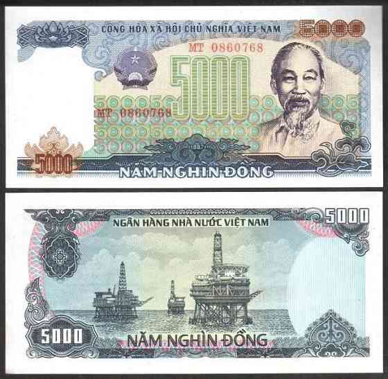 Вьетнам / Vietnam 5000 Dong 1987 Pick 104 UNC Полтава