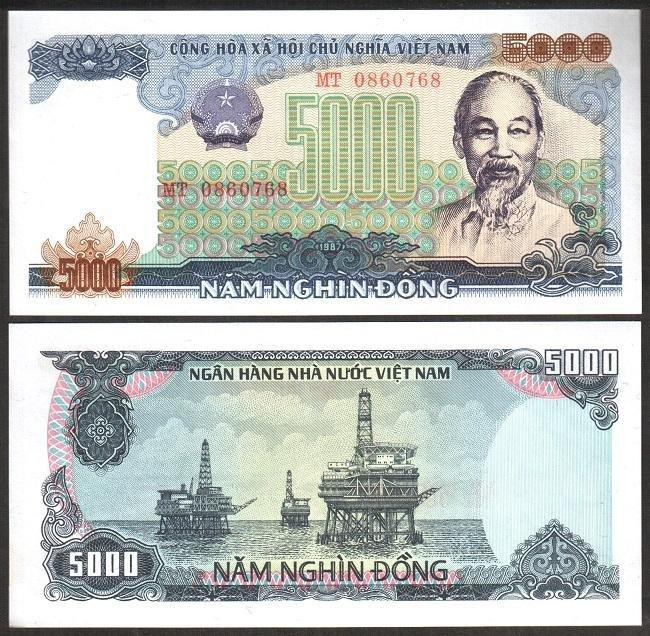 Вьетнам / Vietnam 5000 Dong 1987 Pick 104 UNC Полтава - изображение 1
