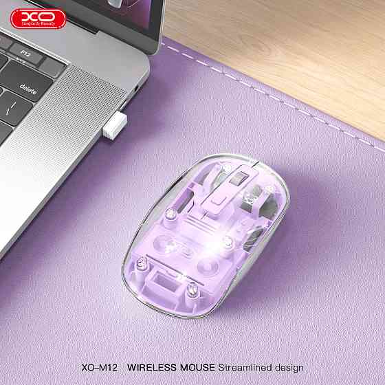 Миша XO M12 Bluetooth wireless transparent Purple (7106510) Київ