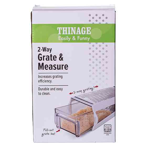 Ручна терка для овочів та фруктів з контейнером 600 мл Київ