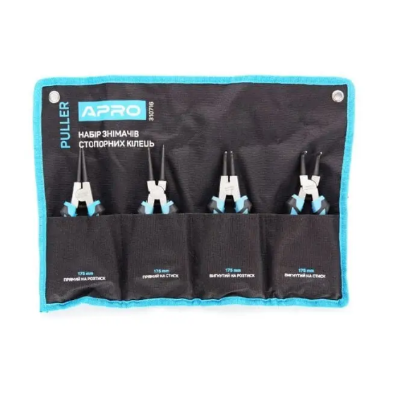 Набір знімачів стопорних кілець 175мм 4 шт. Puller APRO Житомир - фото 1