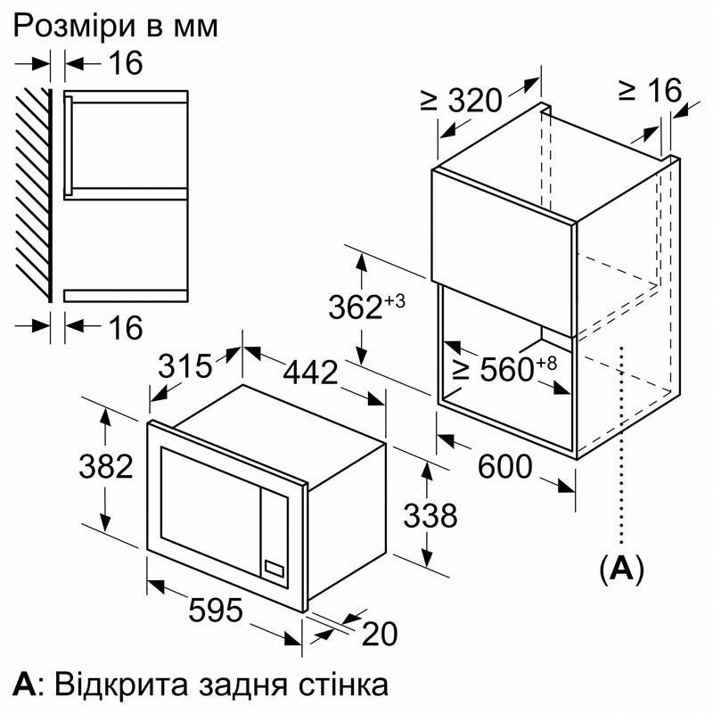 Вбудована мікрохвильова піч Bosch BEL623MD3 ( 16740 ) Харків - фото 5