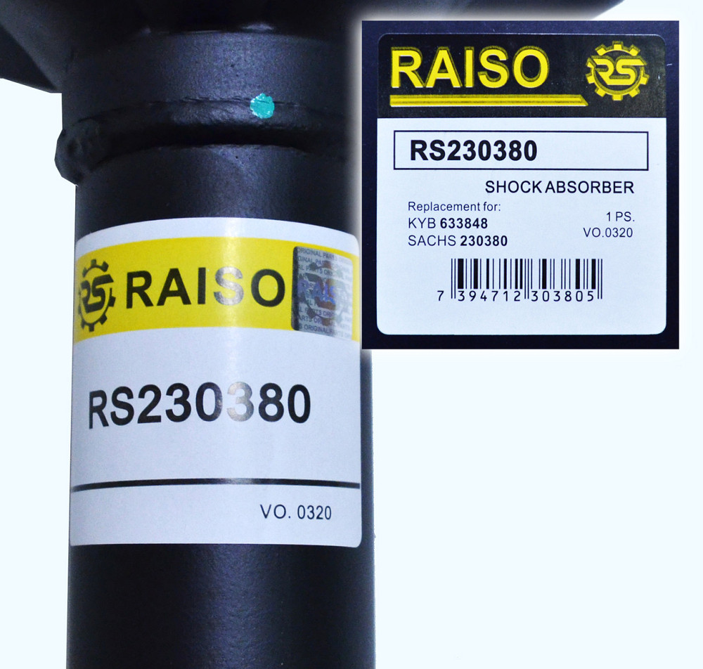 Амортизатор передний (Raiso Швеция)  Рено Кенго Renault Kangoo 1998-2008 #RS230380 UAGXIHA22 Ковель - изображение 2