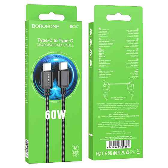 Кабель BOROFONE BX87 Sharp 60W charging data cable for Type-C to Type-C Black Киев