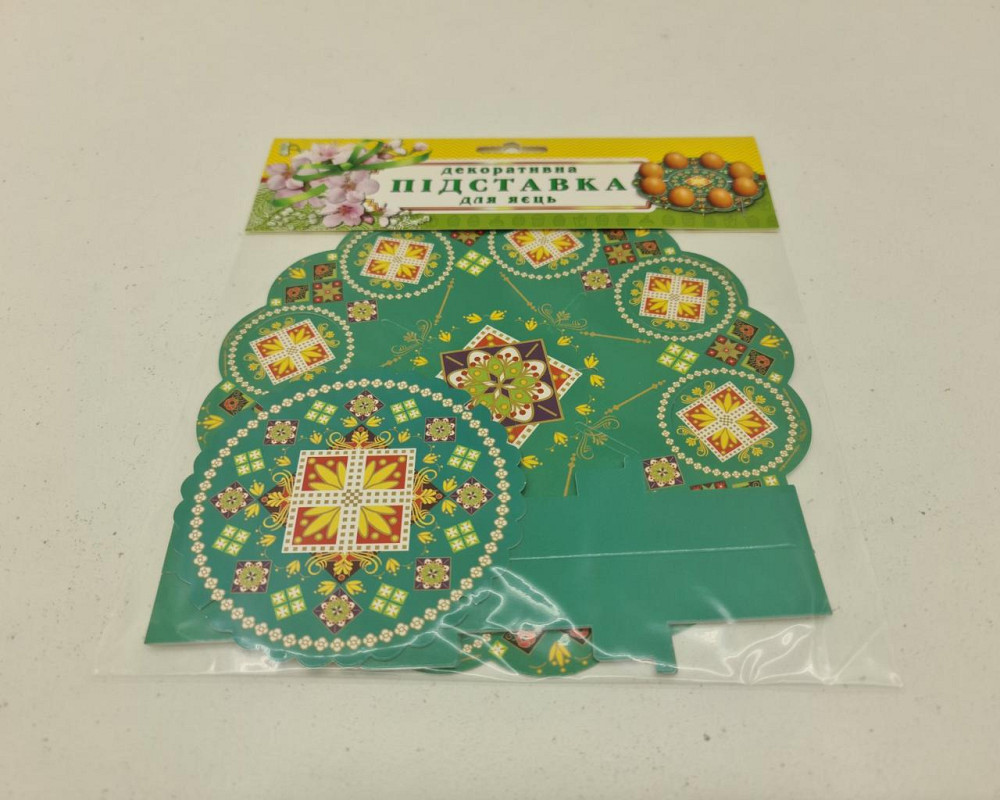 Декоративна підставка для яєць No8 "Традиційна" (8 яєць) тарілка (1 шт.) Харків - фото 3