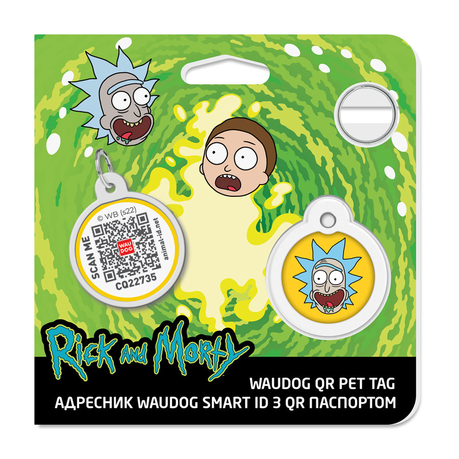 Адресник для собак і котів металевий WAUDOG Smart ID з QR-паспортом, малюнок "Рік і Морті 3", круг, Д 25 Вінниця - фото 4