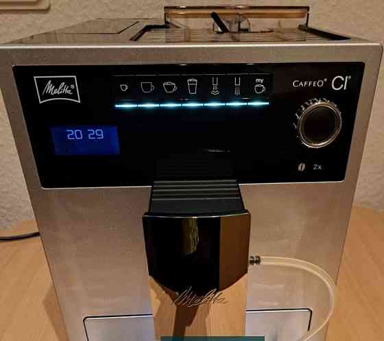 Кофемашина автоматическая Melitta CafeO Cl. Киев