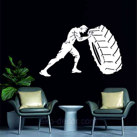 Декоративне настінне Панно «Кросфіт», Декор на стіну Київ